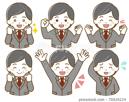 Fun look of an obese middle-aged man in a suit Fun look of an obese middle-aged man in a suit 78820224