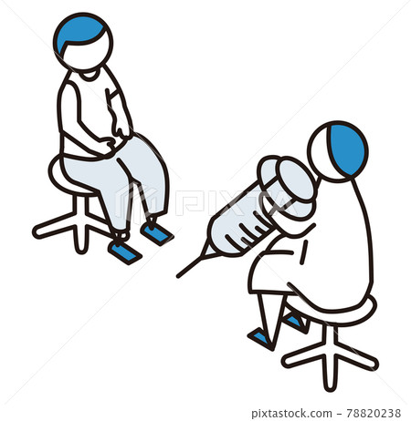 The person who hits the injection 78820238