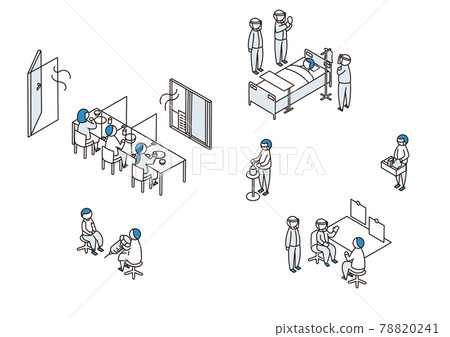 People taking measures against infectious diseases 78820241