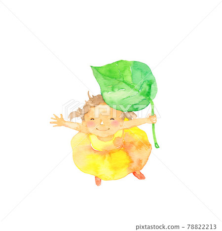 大葉子的女孩 大葉子的女孩 78822213