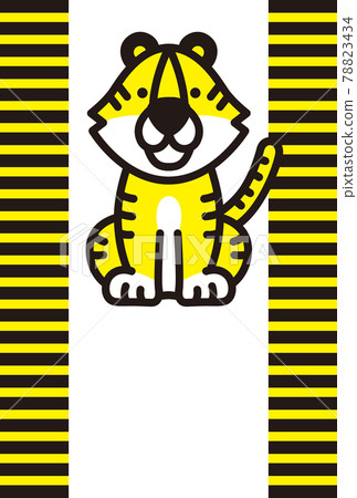 虎年賀年卡素材 78823434