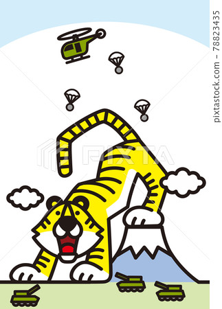 虎年賀年卡素材 78823435