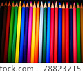 Astringent colorful colored pencils 78823715