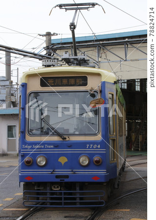 [SA] Tokyo Sakura Tram / Toden-Arakawa Line Type 7700 (blue color) 78824714