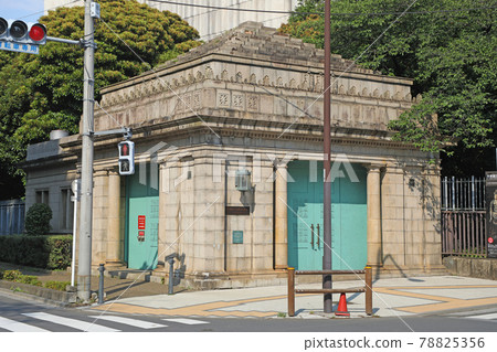 Museum Zoo Station 78825356