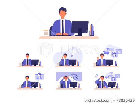 vector, vectors, set 78826429