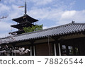Horyuji temple 78826544