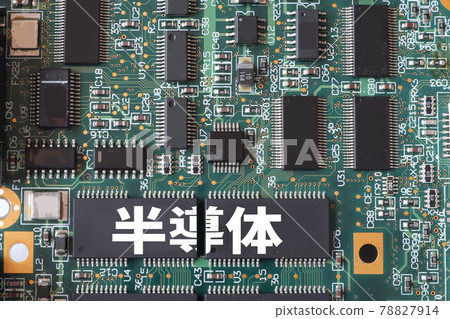 semiconductor semiconductor 78827914