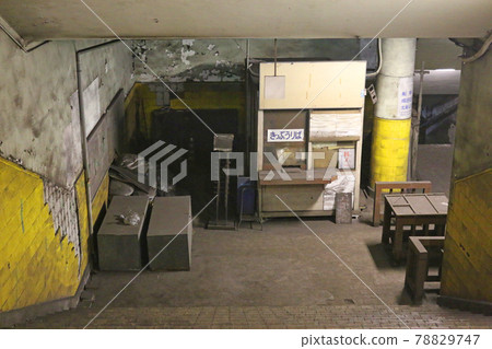 Museum Zoo Station Old ticket gate / ticket gate Museum Zoo Station Old ticket gate / ticket gate 78829747