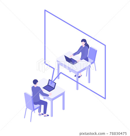 A businessman who talks by telework 78830475