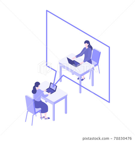 A businessman who talks by telework A businessman who talks by telework 78830476
