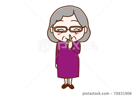 <Whole body / front> An elderly woman who smiles by putting her secret finger on her mouth <Whole body / front> An elderly woman who smiles by putting her secret finger on her mouth 78831906