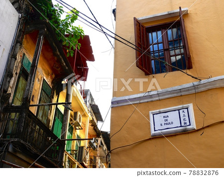 [澳門] 後巷 78832876