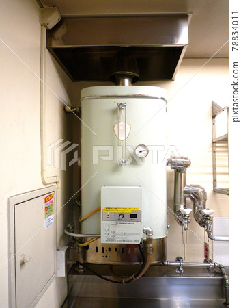 Water heater  78834011