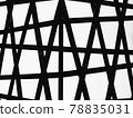 Abstract group of steel stripes on the classic lamp with design concept idea 78835031