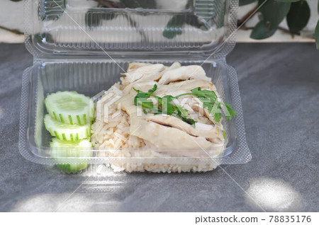 chicken and rice ,chicken rice or chinese chicken rice chicken and rice ,chicken rice or chinese chicken rice 78835176