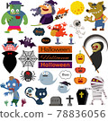 Halloween character illustration set 78836056