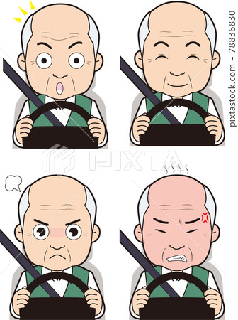 男高級司機② 男高級司機② 78836830