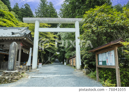 大岩神社入口鳥居 78841035