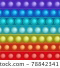 Vector rainbow trendy pop it fidget toy background 78842341