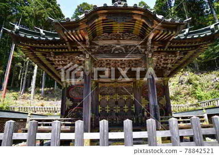 From Takanoyama From Takanoyama 78842521