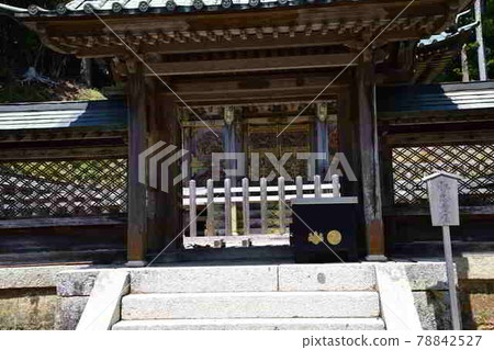 從Takanoyama 78842527