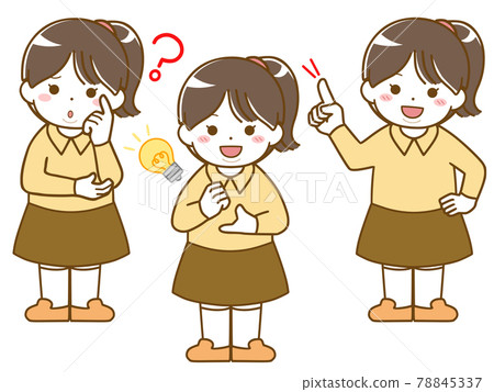 Questions and solutions for fat girls 78845337