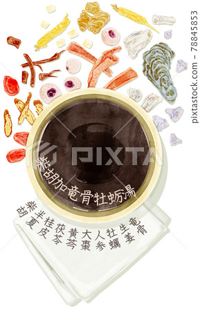 Chinese herbal medicine "Saikokaryukotsuboi-to" hand-painted watercolor style illustration Chinese herbal medicine "Saikokaryukotsuboi-to" hand-painted watercolor style illustration 78845853