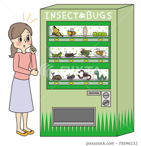 售賣昆蟲食品的自動售貨機和猶豫購買的婦女 售賣昆蟲食品的自動售貨機和猶豫購買的婦女 78846232