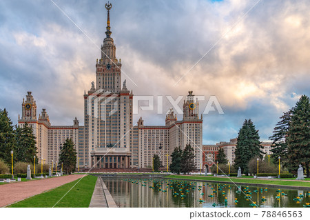 The main building of Lomonosov Moscow State University in Moscow, Russia 78846563