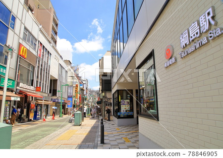 綱島站東急東橫線 綱島站東急東橫線 78846905