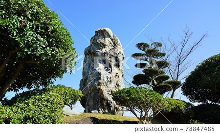 The birthplace of Wenzhou oranges, Nagashima Town, Izumi City, Kagoshima Prefecture 78847485