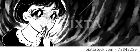 70 年代少女漫畫 一個搖頭笑的女孩 78848259