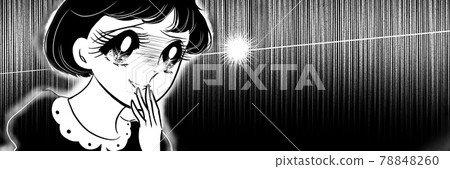 70 年代少女漫畫 一個搖頭笑的女孩 78848260