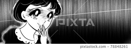 70 年代少女漫畫 一個搖頭笑的女孩 78848261