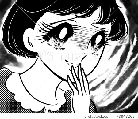70 年代少女漫畫 一個搖頭笑的女孩 78848263