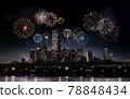 城市建築和煙花 78848434