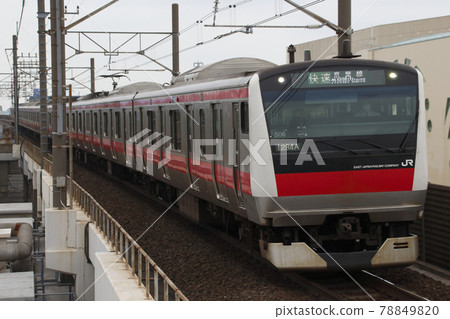 [JE] Keiyo Line E233 Series (Direct to Sotobo Line) 78849820