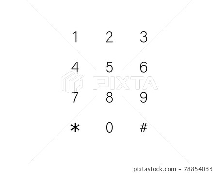 Interface keypad, numbers icon. Vector... - Stock Illustration ...
