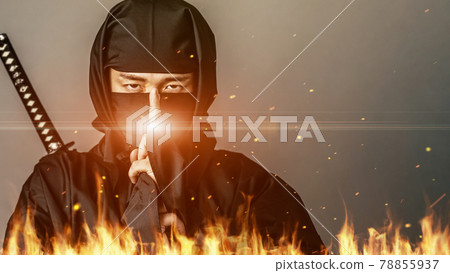 Ninja Ninjutsu 78855937
