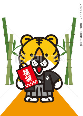 虎年賀年卡素材 78857807