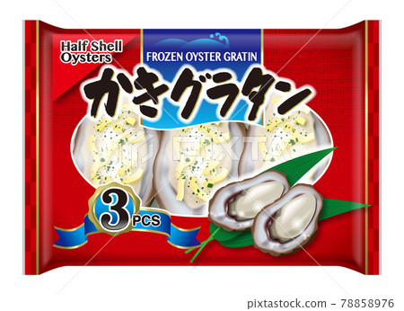Illustration of oyster gratin bag 78858976