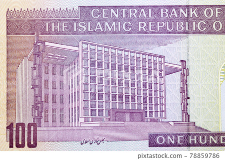 Old building of Islamic Consultative Assembly from money 78859786