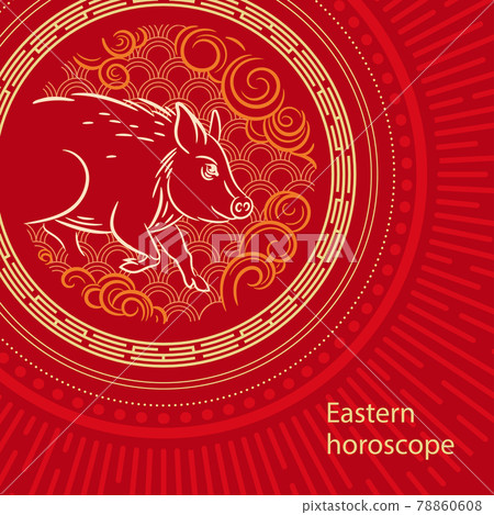 Vector image of a pig. The year of the boar. The symbol of the eastern horoscope. 78860608