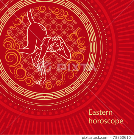 Chinese zodiac sign of the year of the monkey. The symbol of the eastern horoscope. 78860610