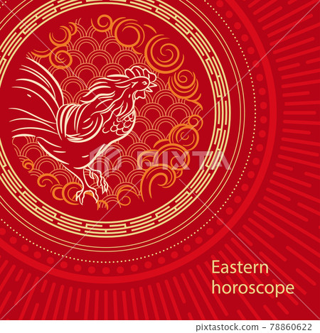 Vector image of a cock. Round emblem. Year of the rooster. The symbol of the eastern horoscope. 78860622