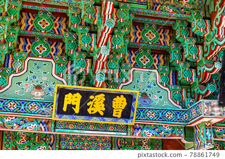 中國門 78861749
