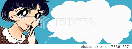 70's shojo manga Illustration of a black-haired girl with a bob laughing and chatting 70's shojo manga Illustration of a black-haired girl with a bob laughing and chatting 78861757