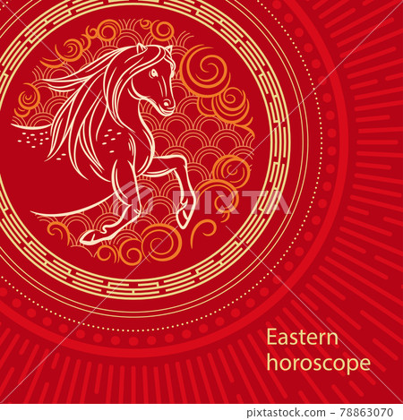 Vector image of a horse. Year of the horse. The symbol of the eastern horoscope. 78863070