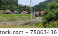 Japanese thatched roof farm village 78863436